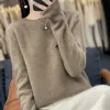Original Velvet Camel [Round Neck]