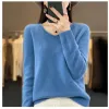Airy Blue [V Collar]