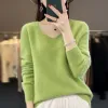 Apple Green [V Collar]