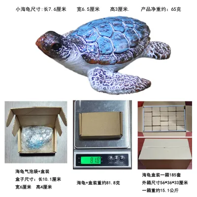 Fashion Cute Simulation Small Turtle Resin Home Decoration Ornament