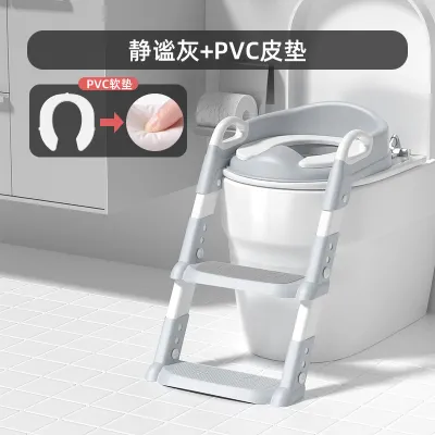 Kids Boys And Girls Stairs Folding Toilet Rings PP Material Portable Potty Seat