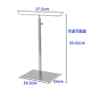 Large Round Wire Drawing Base