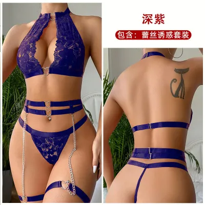 Women Solid Color Mesh Metal Love Chain Lingerie Set