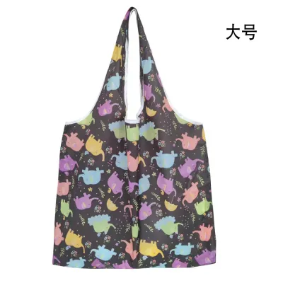 Fashion Printed Large Capacity Eco-Friendly Foldable Shopping Bag
