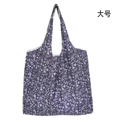 Fashion Printed Large Capacity Eco-Friendly Foldable Shopping Bag