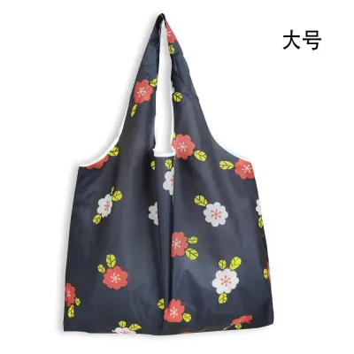 Fashion Printed Large Capacity Eco-Friendly Foldable Shopping Bag