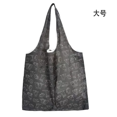 Fashion Printed Large Capacity Eco-Friendly Foldable Shopping Bag