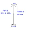 Mirror Large Double Hook
