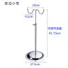 Mirror Small Double Hook
