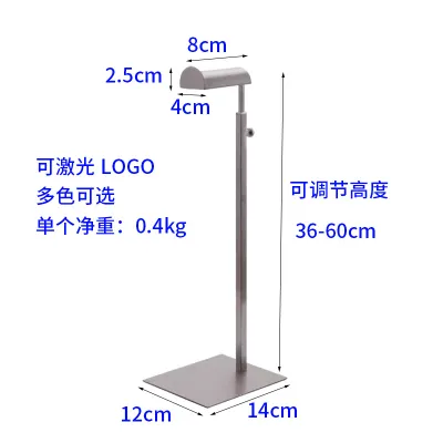 Fashion Adjustable Stainless Steel Multi-Functional Double Bag Display Rack Garment Storage Accessories