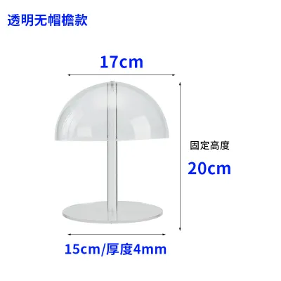 Fashion Acrylic Transparent Round Hat Display Rack Garment Accessories Home Storage