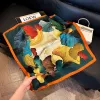 A0287 Multicolored Ginkgo Leaf
