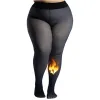Black Transparent * (Black Skin)
