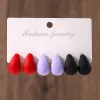 Multicolor Water Droplets