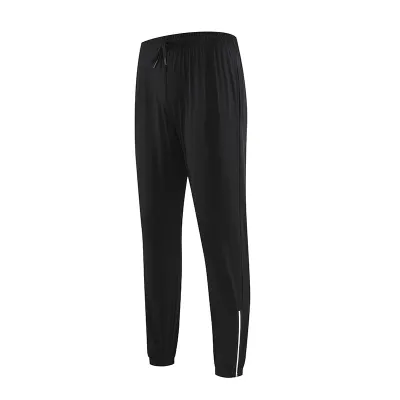Men's Fashion Casual Thin Ice Silk Zipper Sports Pants