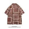 1301 Brown