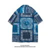 1301 Vintage Blue