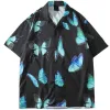 N2107 Blue