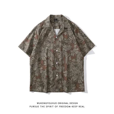 Men Fashion Casual Printed Cardigan Short-Sleeve Loose Shirt