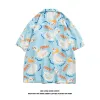 1305 Blue