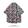 2171 Navy Blue