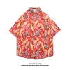 2171 Red