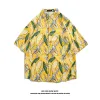 2171 Yellow