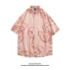 3114 Pink