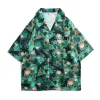 2108 Green