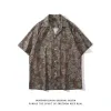2112 D.Grey