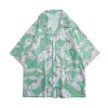 2123 Green