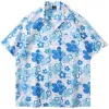 2124 Blue