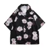 2105 Black
