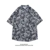 1186 Black