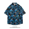 1192 Blue Leaves