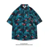 1192 Green Leaves