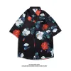 1188 Black