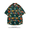 1190 Green