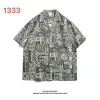 1333 D.Green