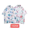 1320 Left Blue