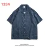 1334 Blue