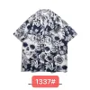 1337