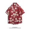 1197 Red