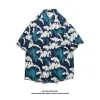 1198 Blue