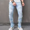 Lt.Blue 7714