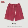 Vintage Red