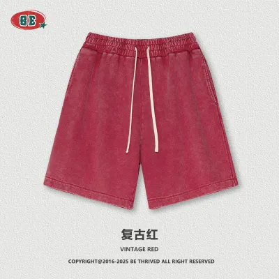 Men's Fashion Casual Solid Color Drawstring Cotton Shorts