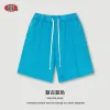 Vintage Blue