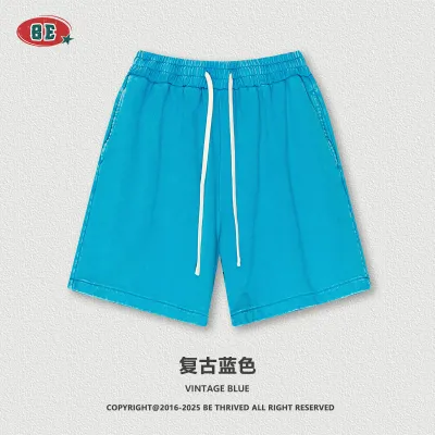 Men's Fashion Casual Solid Color Drawstring Cotton Shorts