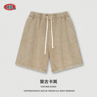 Men's Fashion Casual Solid Color Drawstring Cotton Shorts